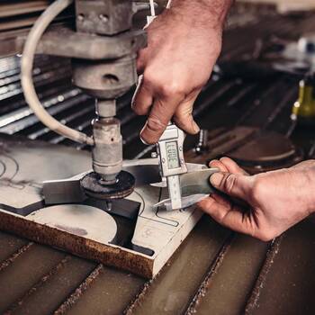 Микрометры - Урал Торг К